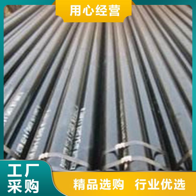 合金管_生產(chǎn)廠家_品質(zhì)保證同城公司