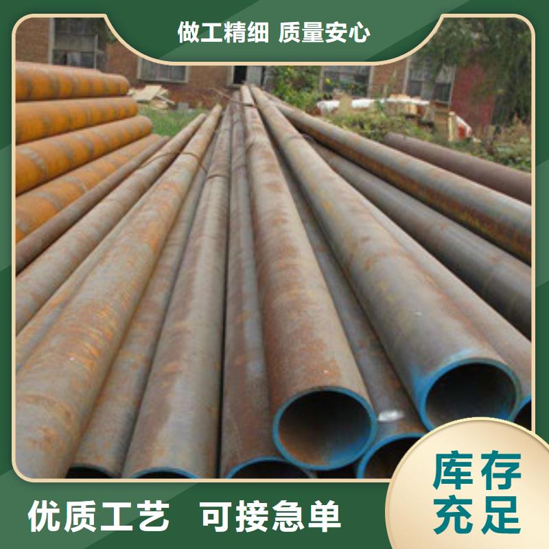 合金管報(bào)價(jià)