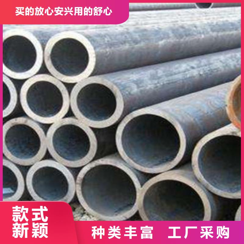 性價(jià)比高的合金管基地