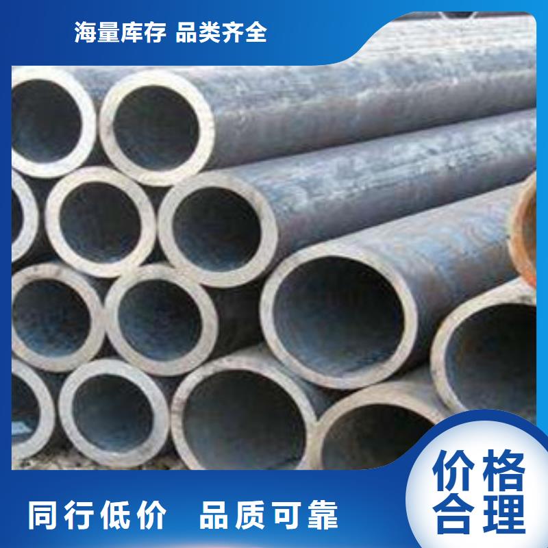 合金管廠家，規(guī)格全同城廠家