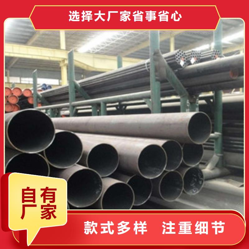 合金管有現(xiàn)貨也可定制使用方法
