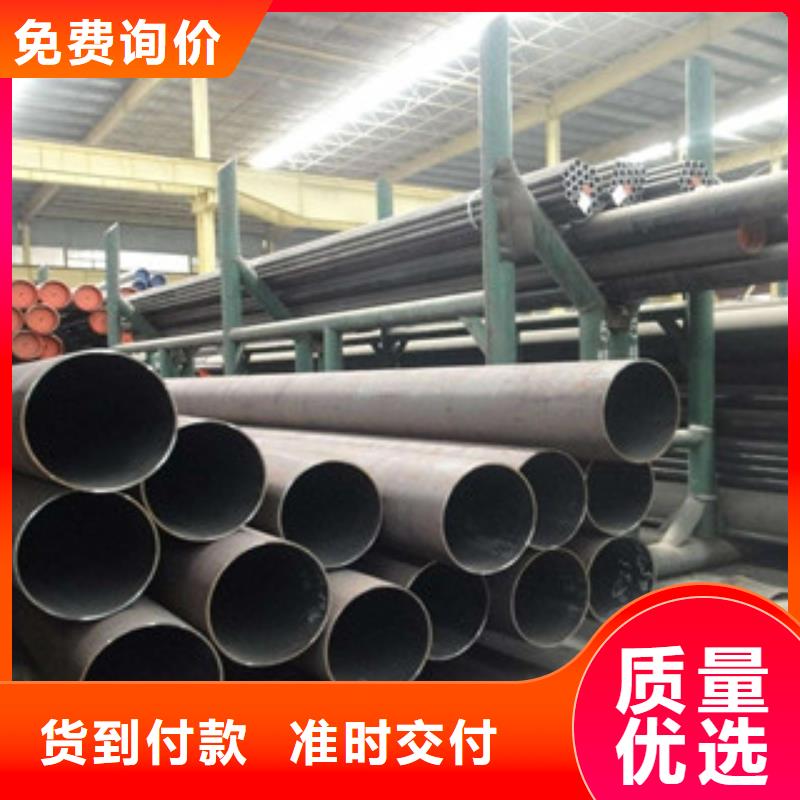 合金管品質(zhì)與價(jià)格