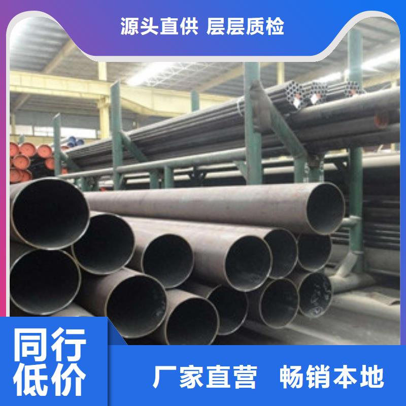 生產(chǎn)合金管的基地
