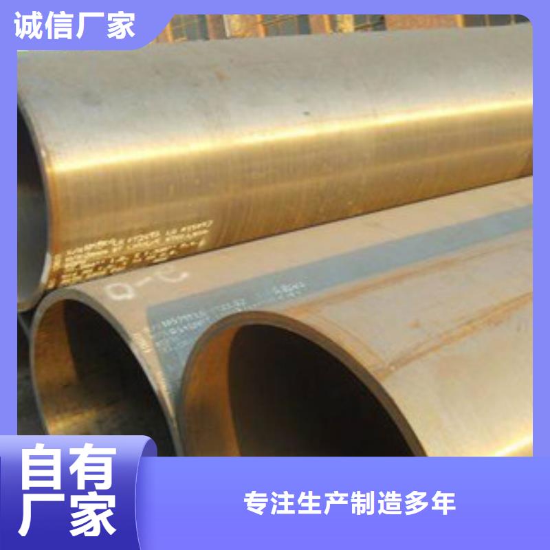 批發(fā)合金管的當?shù)貜S家打造行業(yè)品質(zhì)