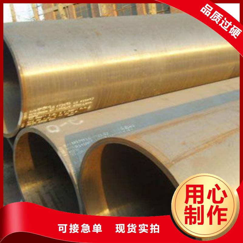 性價(jià)比高的合金管基地