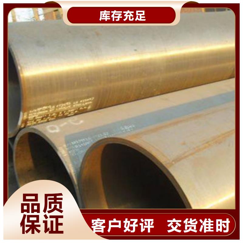 合金管廠家當(dāng)天發(fā)貨本地貨源