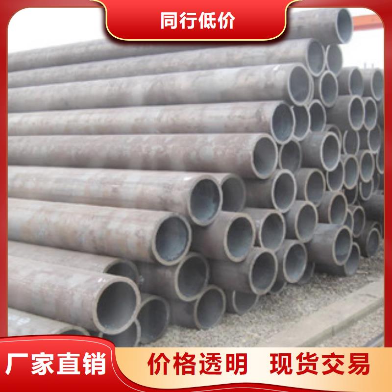 正宗合金管生產(chǎn)廠家-歡迎來電從源頭保證品質(zhì)