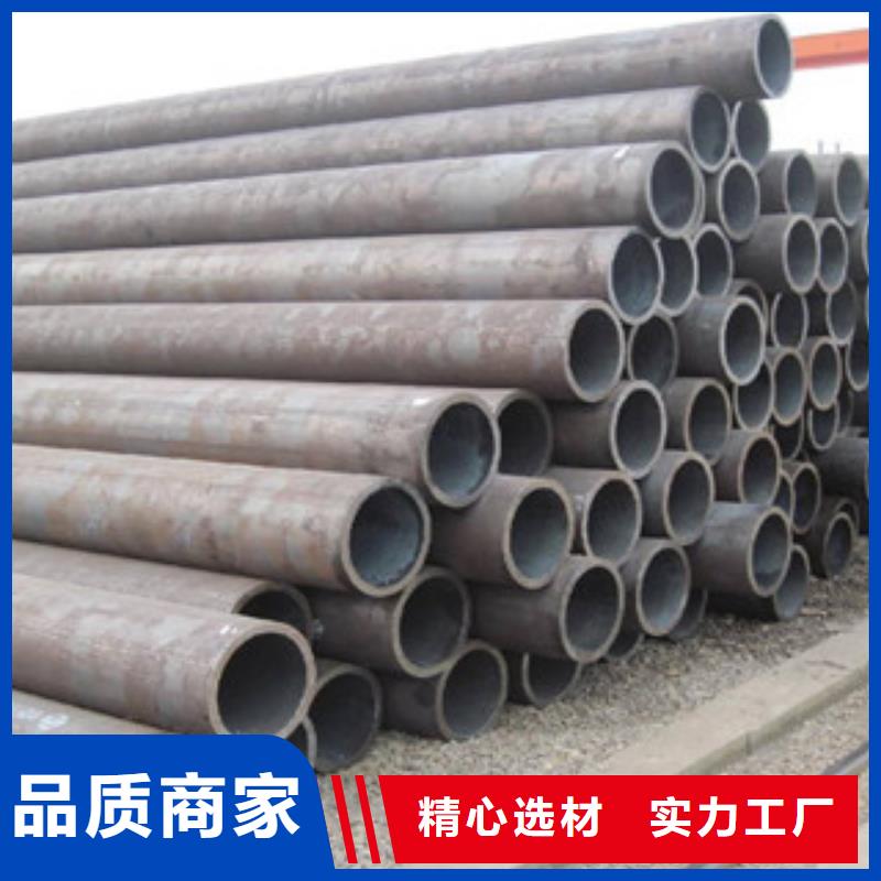 規(guī)格齊全的合金管經(jīng)銷商