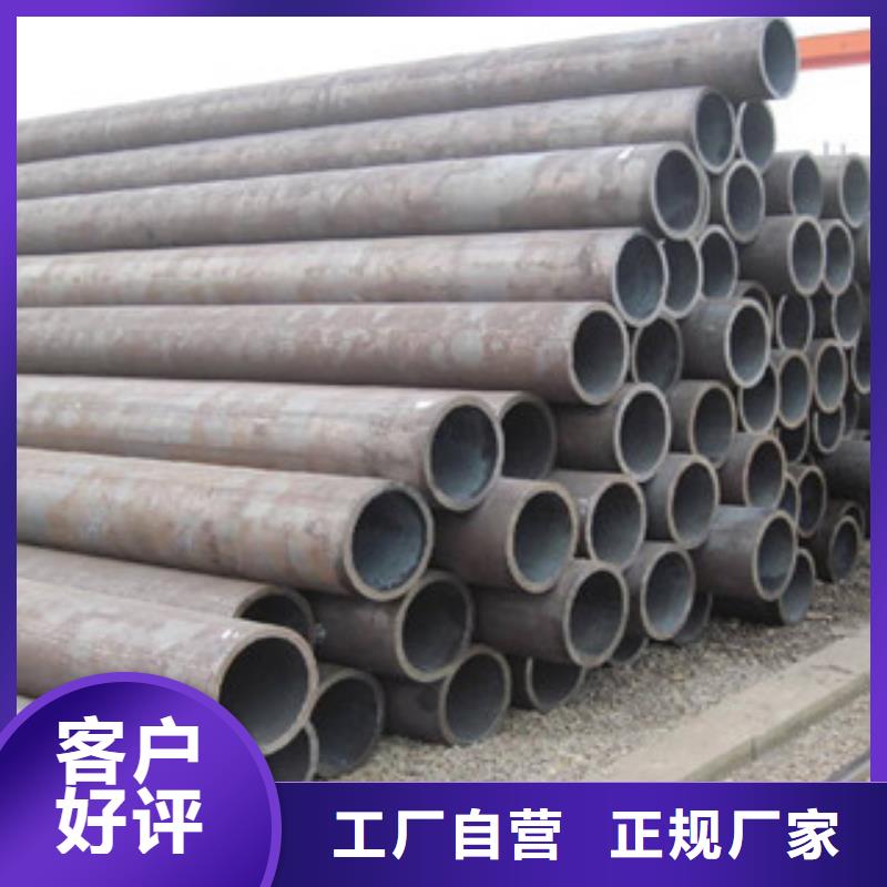 優(yōu)選：合金管供應(yīng)商