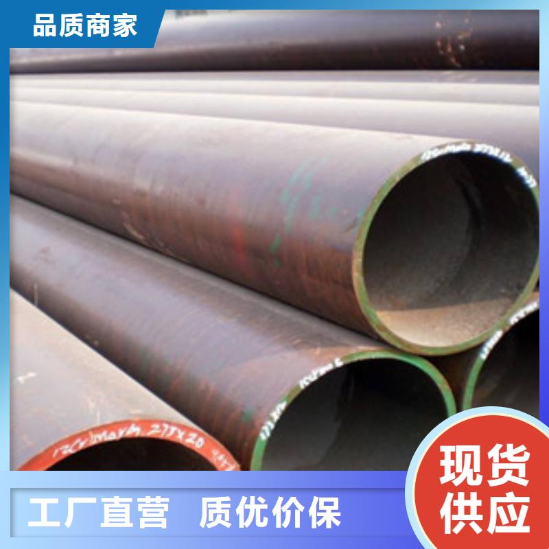 批發(fā)合金管_品牌廠家