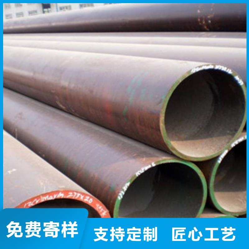 合金管廠家量大優(yōu)惠產(chǎn)地直供