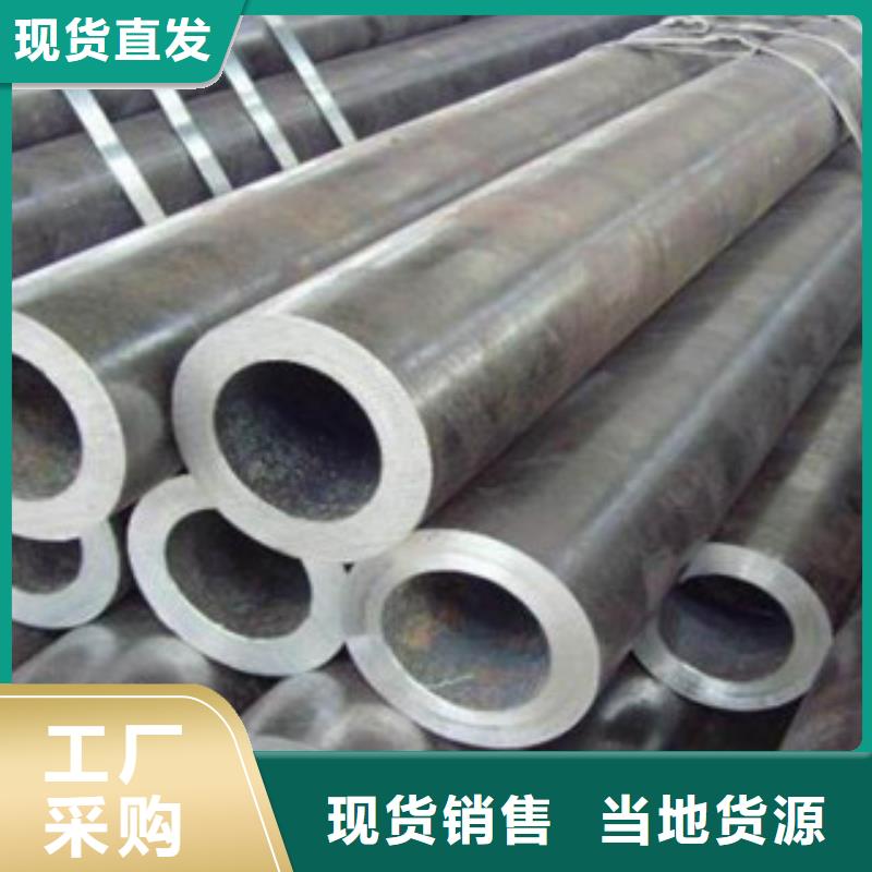 質(zhì)優(yōu)價廉的合金管公司