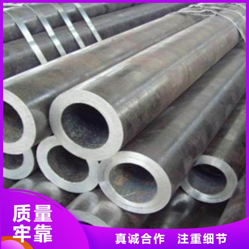 合金管生產(chǎn)公司實(shí)體廠家支持定制