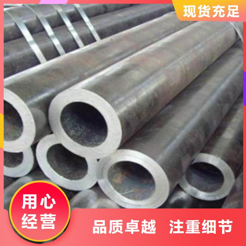 合金管廠家-報價