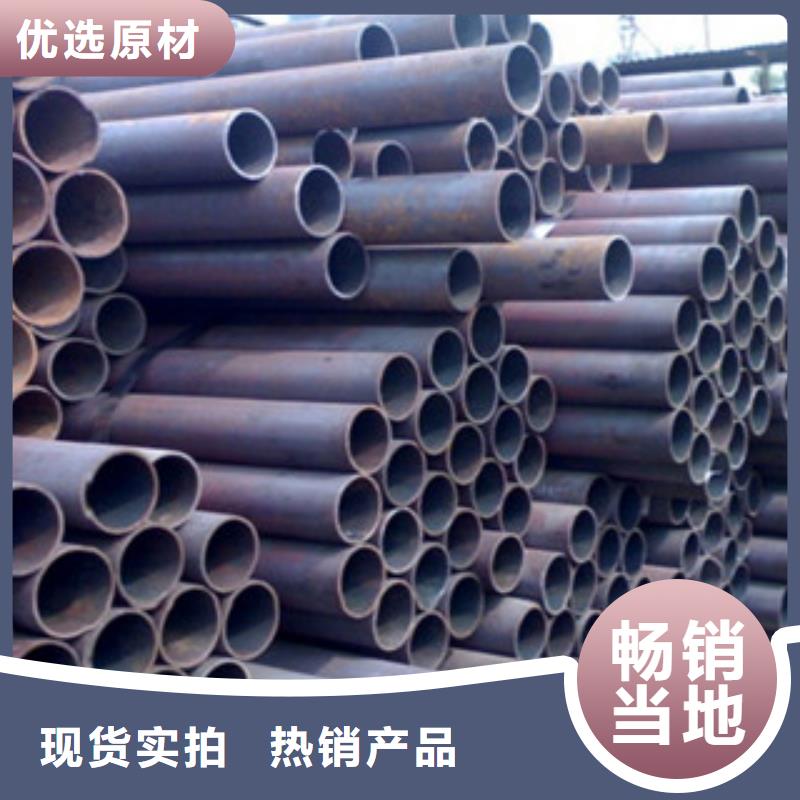 合金管價(jià)格合理的公司