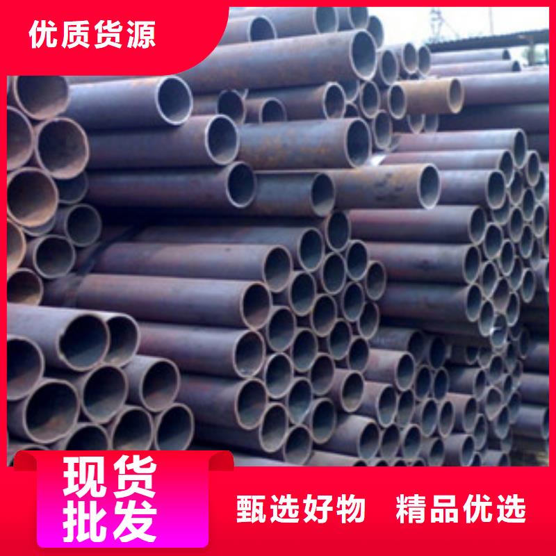 合金管廠家價(jià)格公道