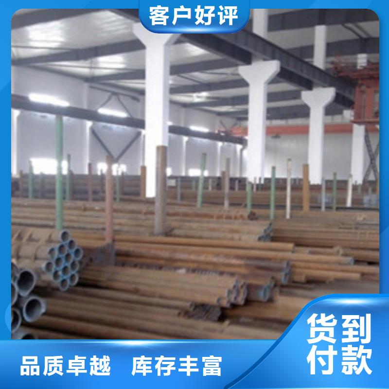 性價(jià)比高的合金管基地