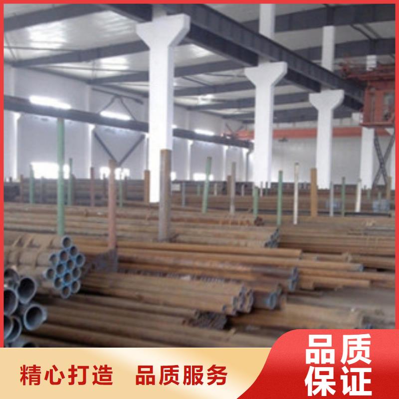 合金管促銷