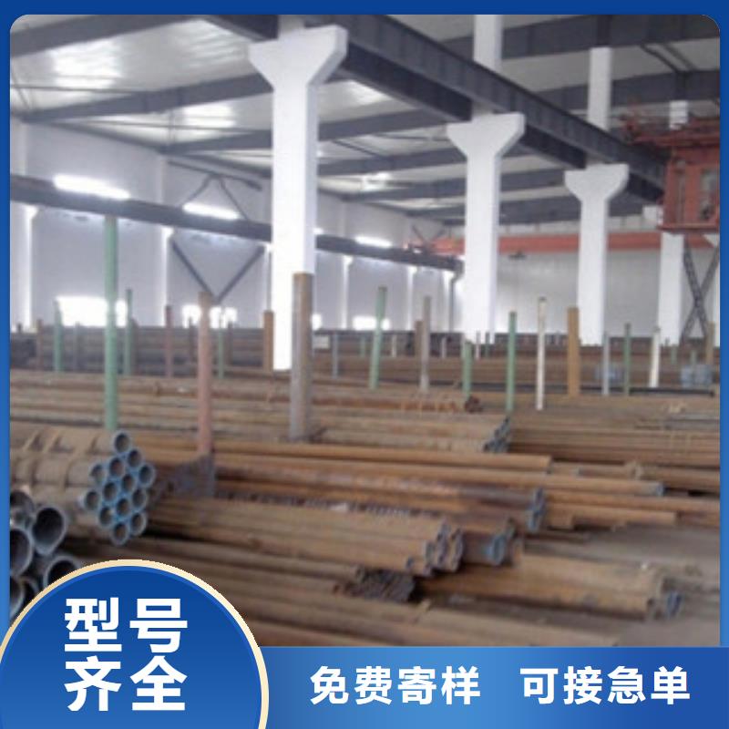 現(xiàn)貨供應(yīng)合金管_誠信企業(yè)