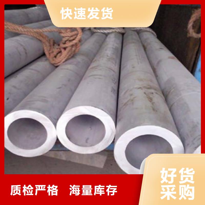 合金管廠家優(yōu)惠促銷