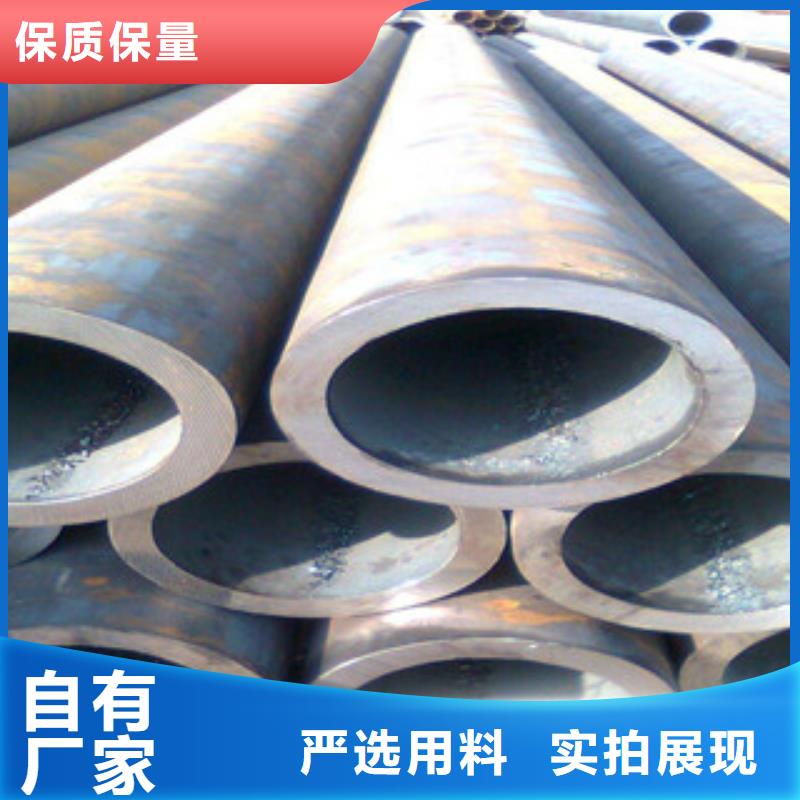 2025價格優(yōu)惠#合金管#本地廠家