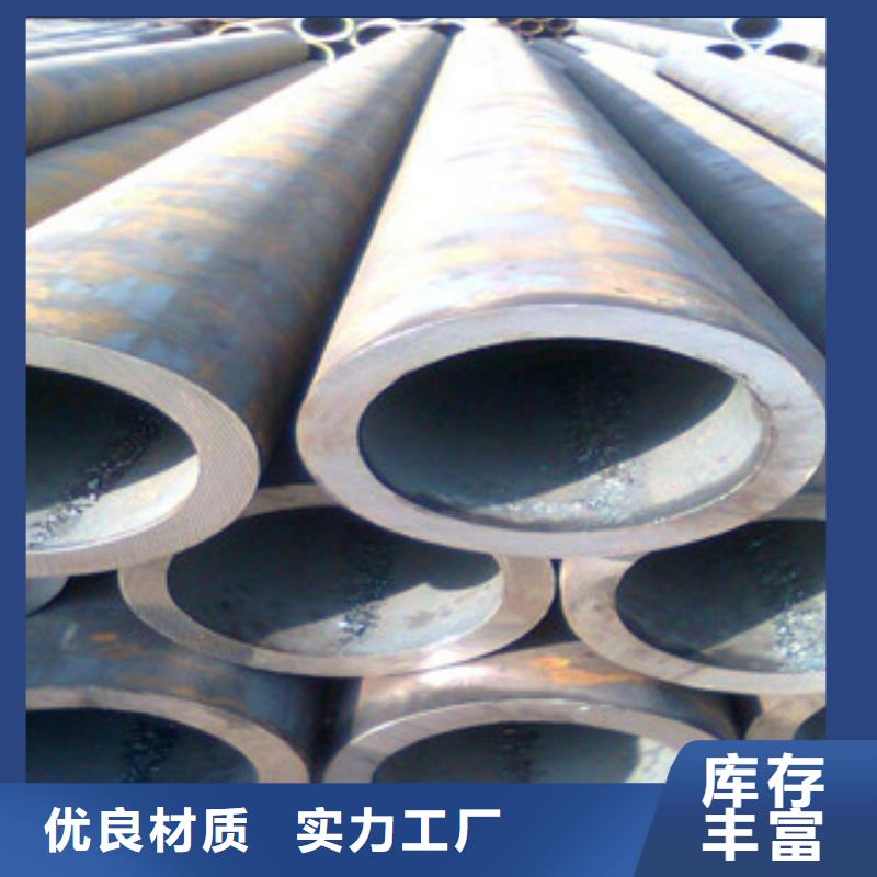 合金管品牌-報價_智凱鋼管有限公司貨品齊全