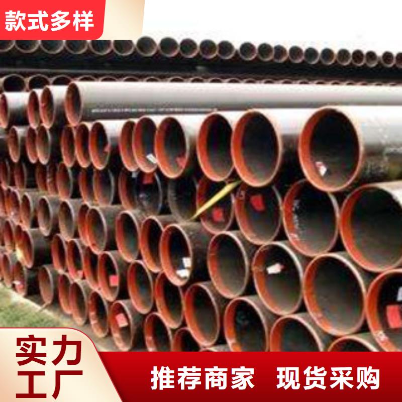 合金管工廠貨源本地公司