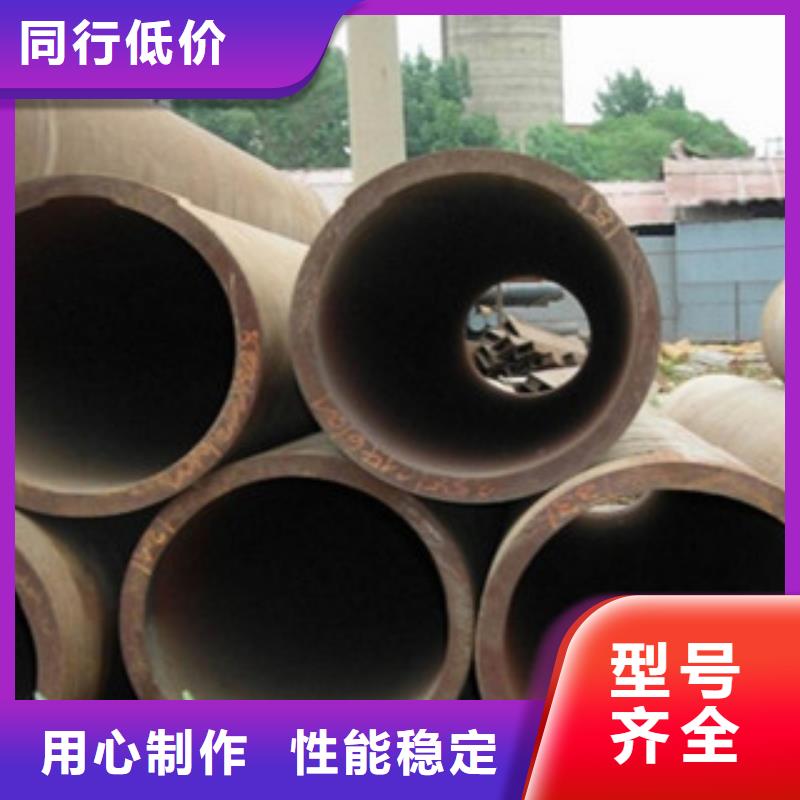 合金管廠家-報(bào)價(jià)