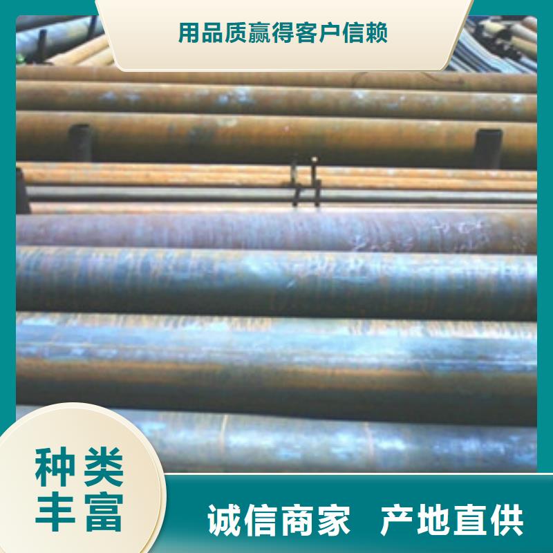 性價(jià)比高的合金管基地