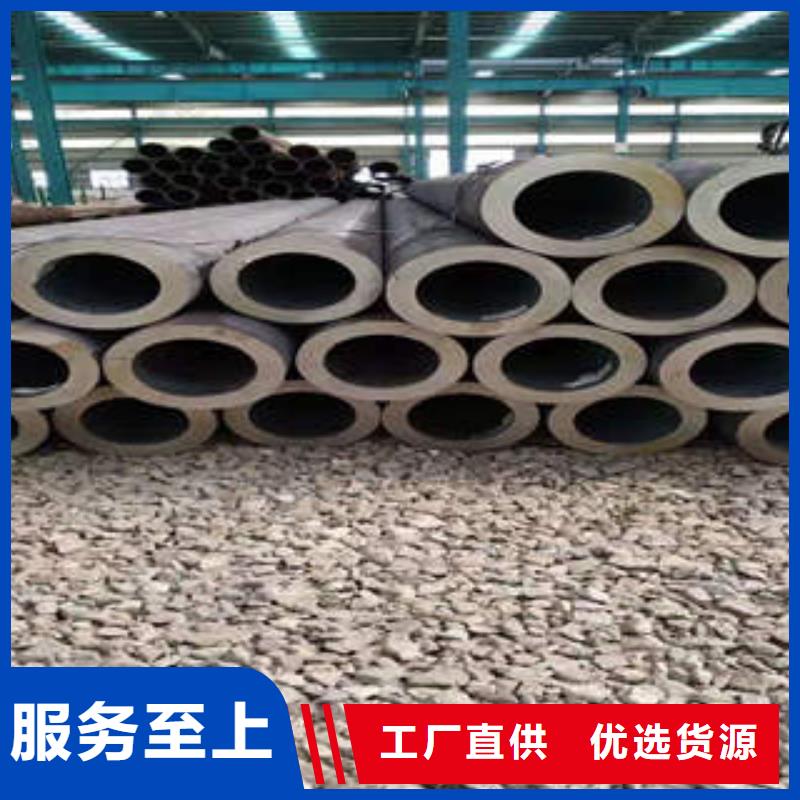 可定制的無(wú)縫鋼管供應(yīng)商