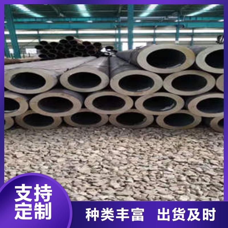 無縫鋼管品質(zhì)優(yōu)越