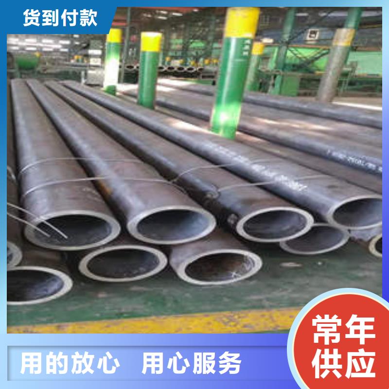 無(wú)縫鋼管-無(wú)縫鋼管全國(guó)直銷