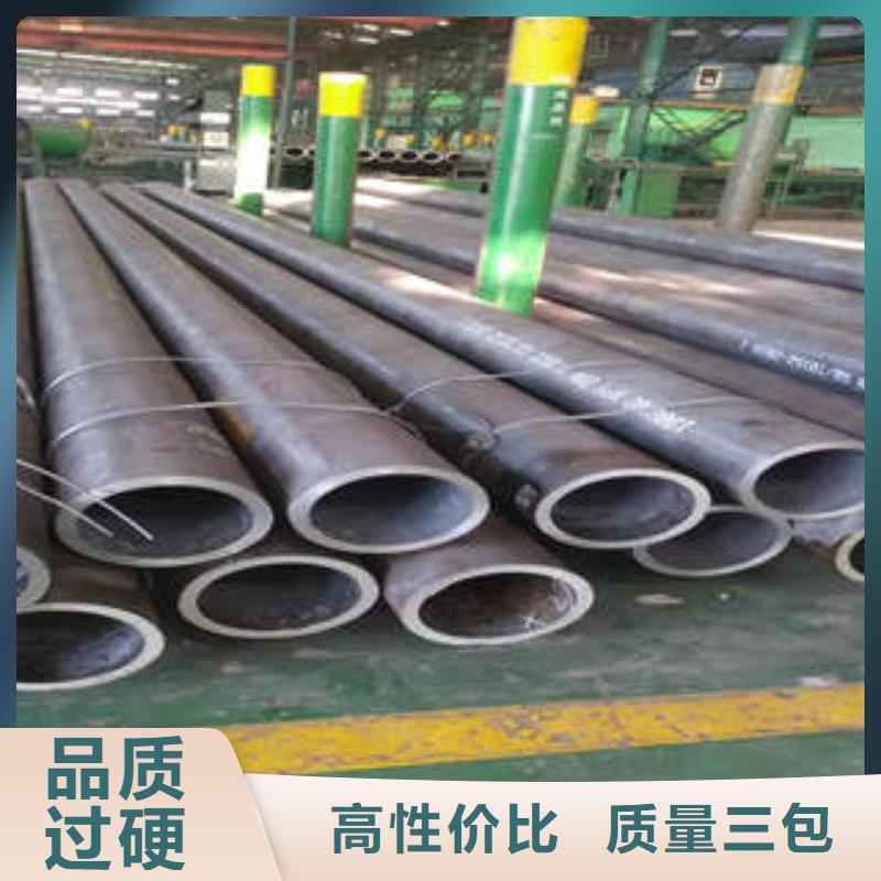 供應無縫鋼管_品牌廠家