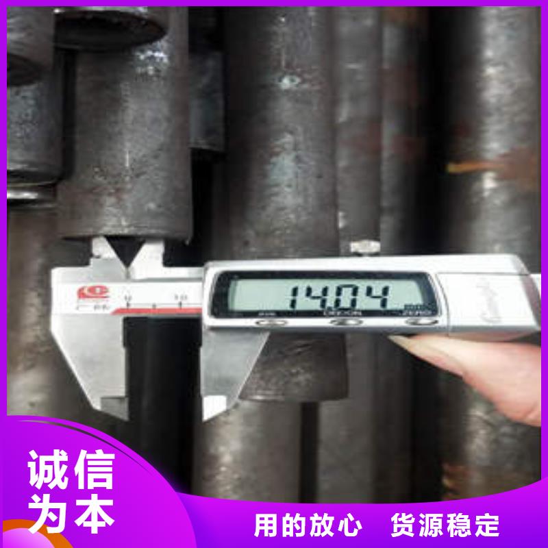 無縫鋼管-2025廠家熱銷產(chǎn)品本地公司