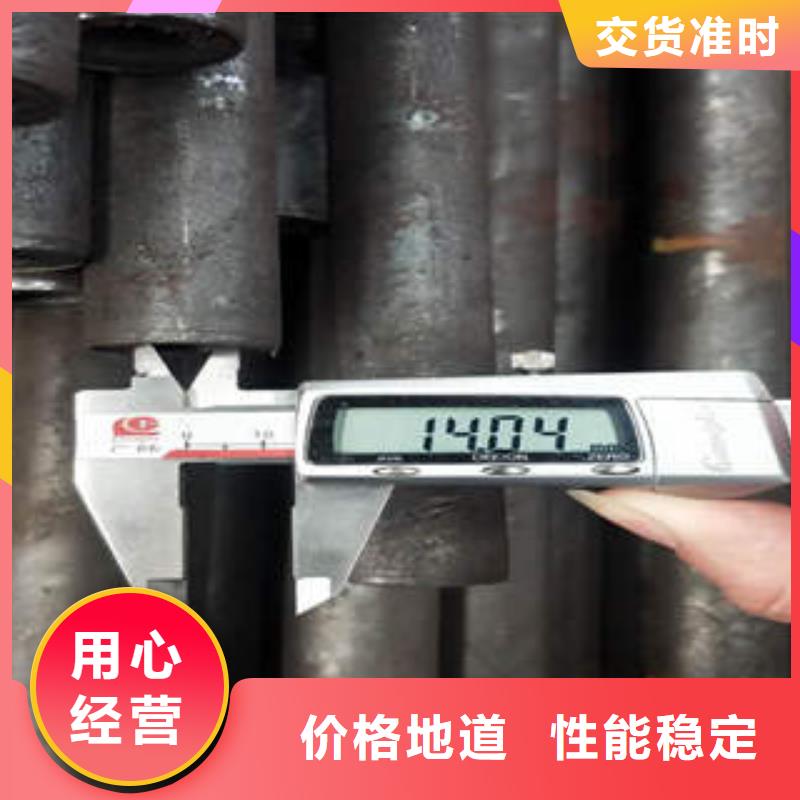 無縫鋼管廠家【無縫鋼管吧】本地貨源