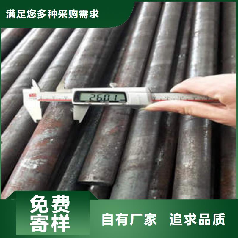 無(wú)縫鋼管【多圖】