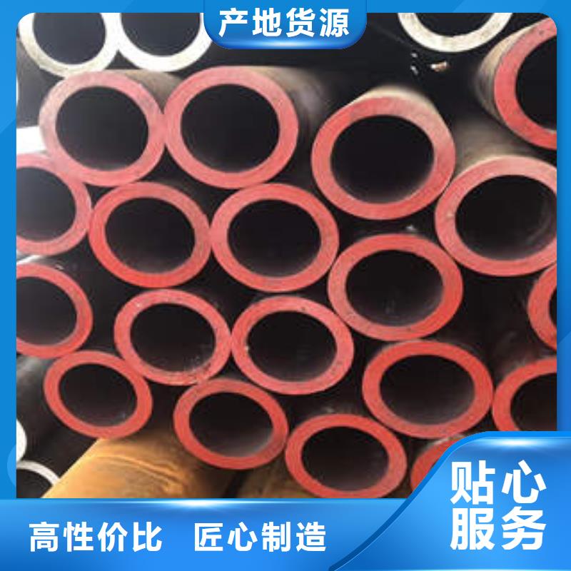 甄選：無(wú)縫鋼管生產(chǎn)廠家供貨及時(shí)