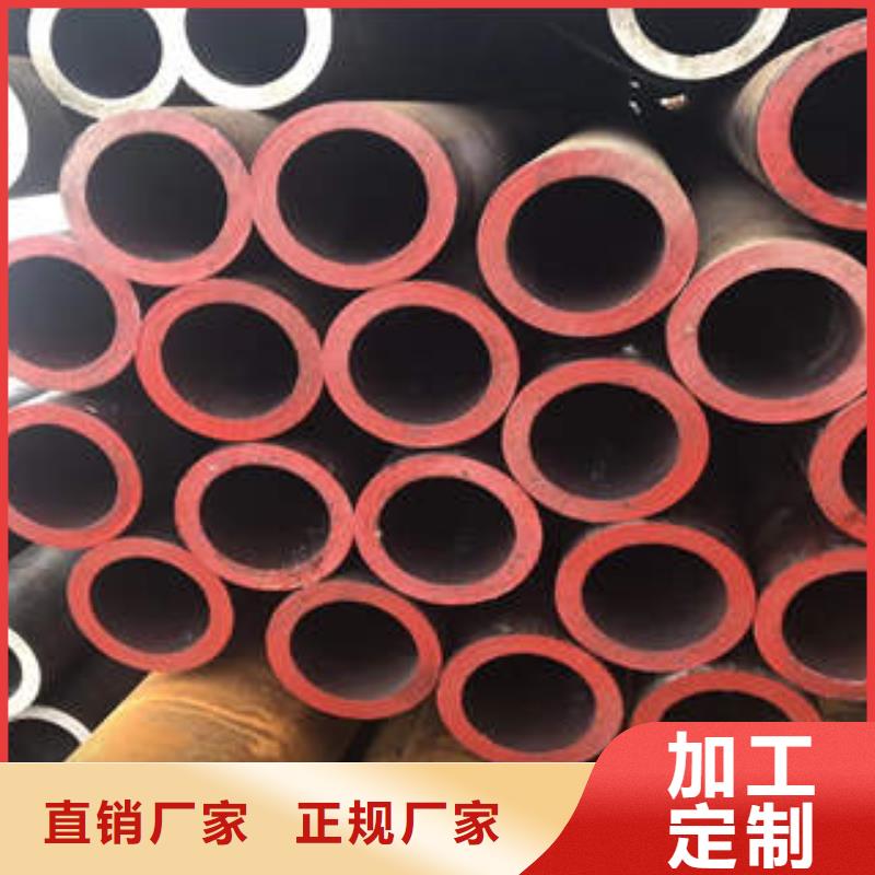 重信譽無縫鋼管供應商