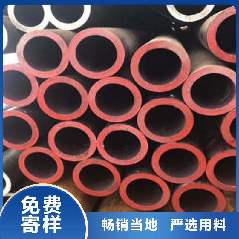 無縫鋼管實體廠家