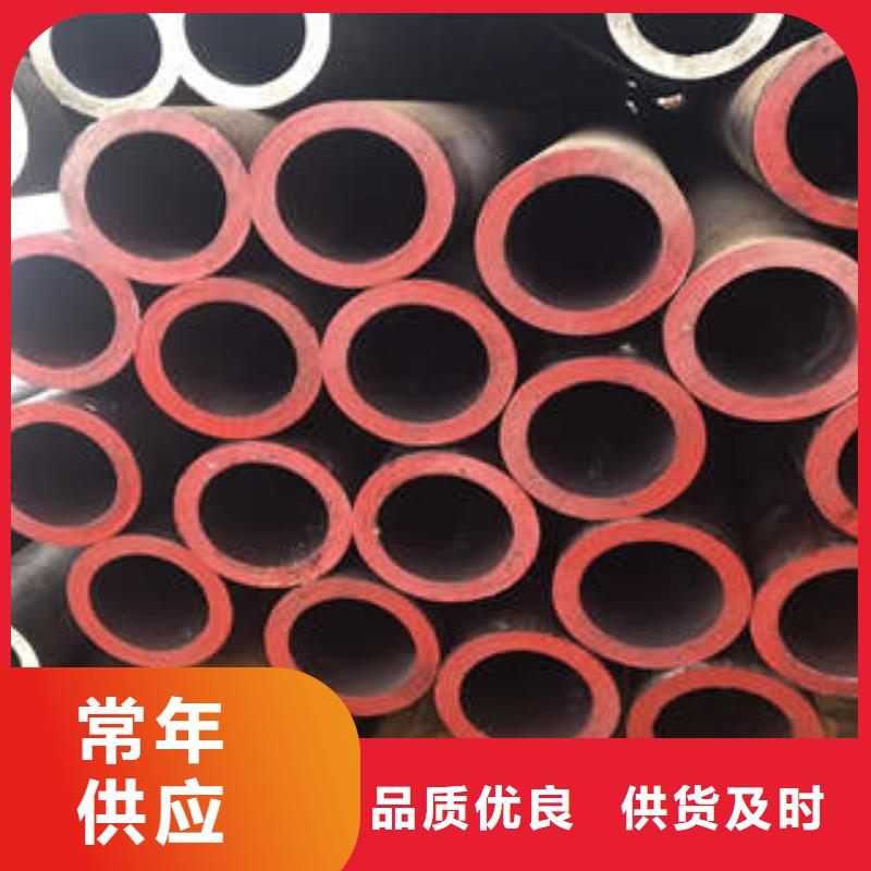 賣無縫鋼管的公司