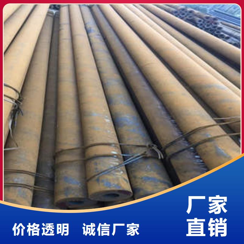 生產(chǎn)無縫鋼管_廠家/供應(yīng)