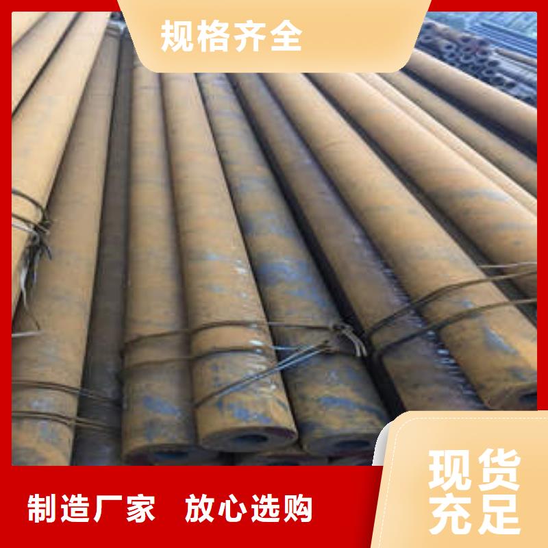 無(wú)縫鋼管、無(wú)縫鋼管技術(shù)參數(shù)出貨快