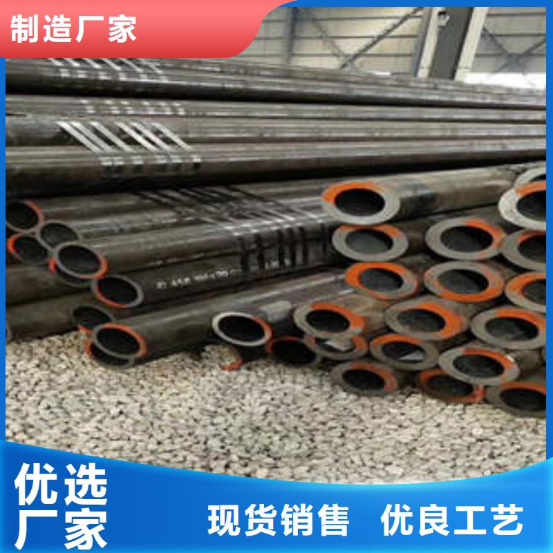 無縫鋼管廠家圖片