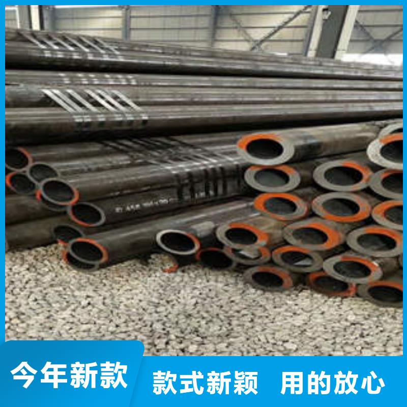 無(wú)縫鋼管-無(wú)縫鋼管全國(guó)直銷