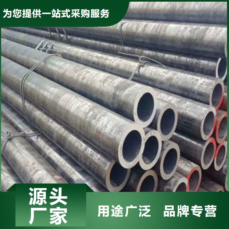 無(wú)縫鋼管-無(wú)縫鋼管全國(guó)直銷