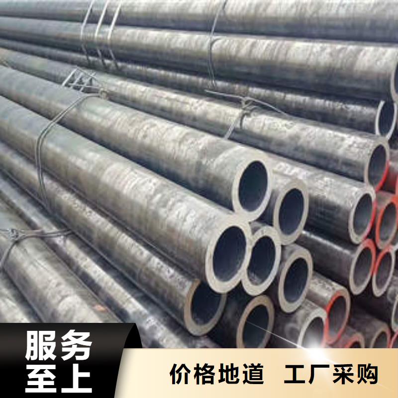 無縫鋼管生產(chǎn)流程