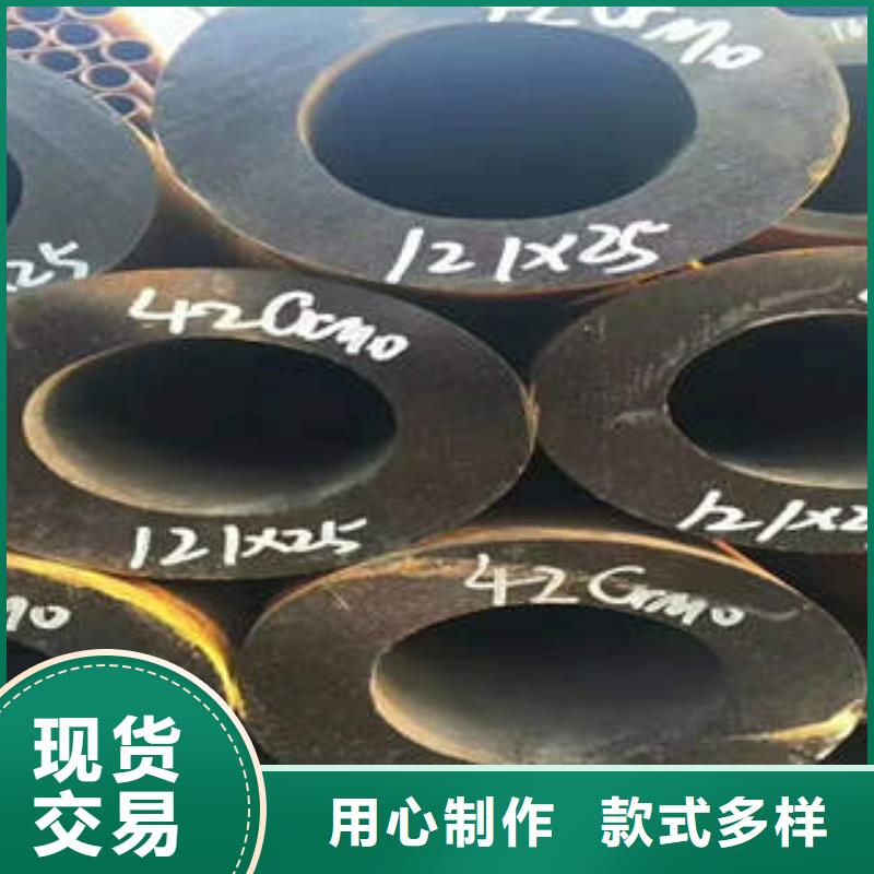 無縫鋼管廠家直銷-全國發(fā)貨