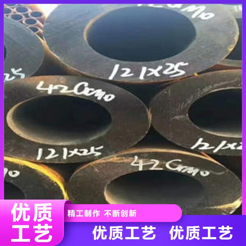 無縫鋼管促銷等你來