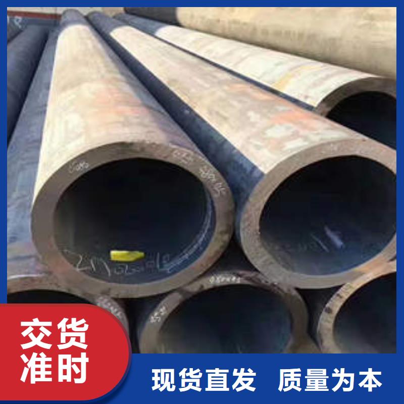 無縫鋼管品牌供應商