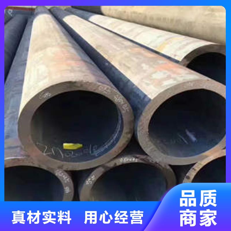 優(yōu)惠的無(wú)縫鋼管實(shí)體廠家